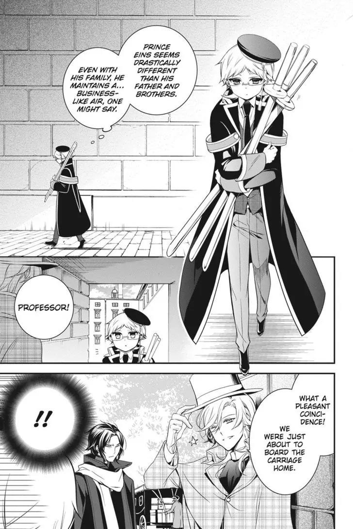 Oushitsu Kyoushi Haine Chapter 36 page 28 - Chapter 36: Return of the Black Prince