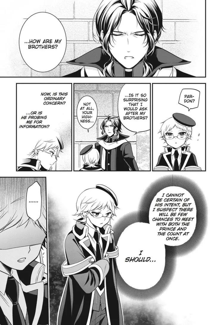 Oushitsu Kyoushi Haine Chapter 36 page 30 - Chapter 36: Return of the Black Prince