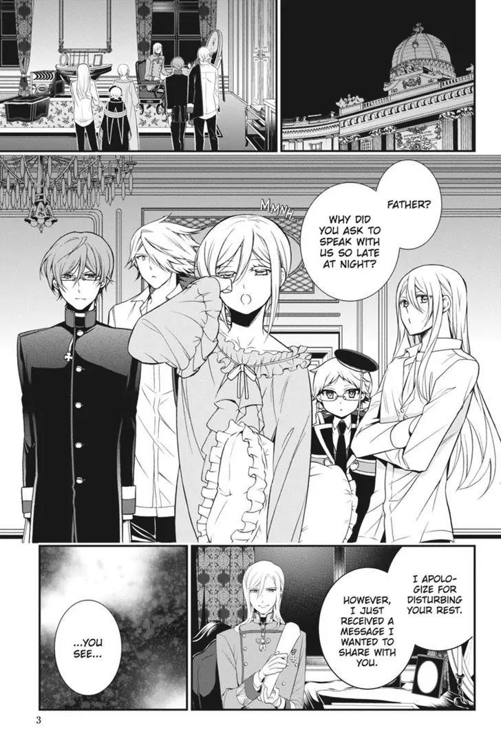 Oushitsu Kyoushi Haine Chapter 36 page 4 - Chapter 36: Return of the Black Prince