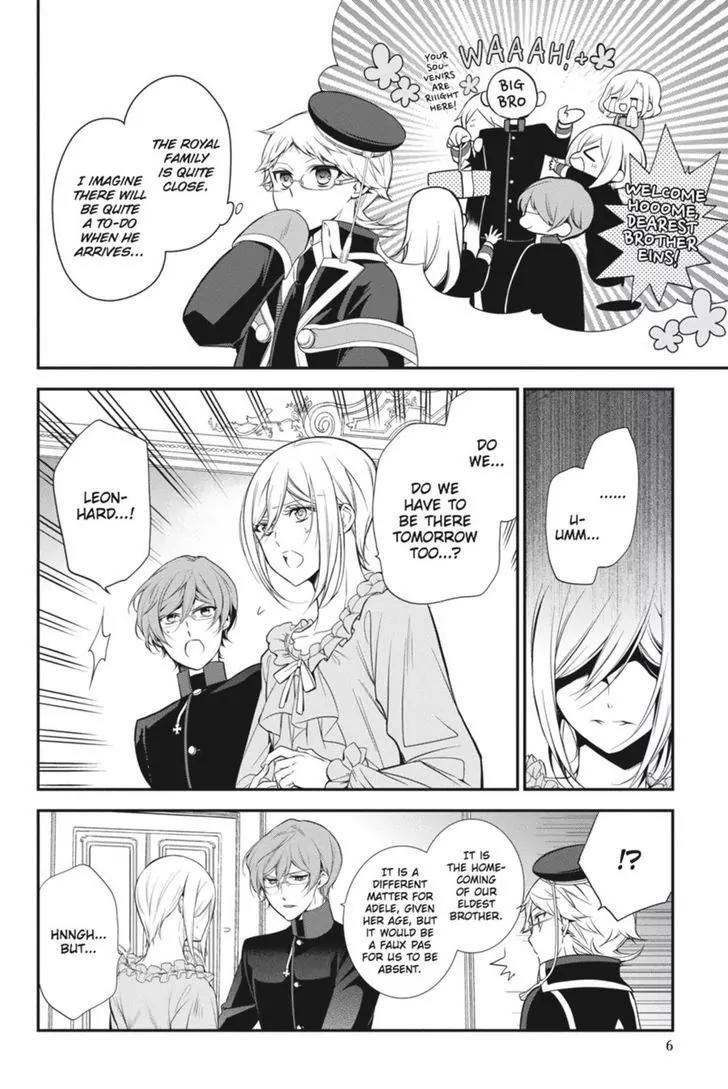 Oushitsu Kyoushi Haine Chapter 36 page 7 - Chapter 36: Return of the Black Prince