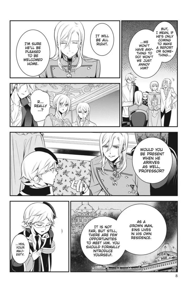 Oushitsu Kyoushi Haine Chapter 36 page 9 - Chapter 36: Return of the Black Prince