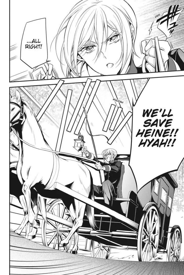 Oushitsu Kyoushi Haine Chapter 37 page 11 - Chapter 37: Confrontation