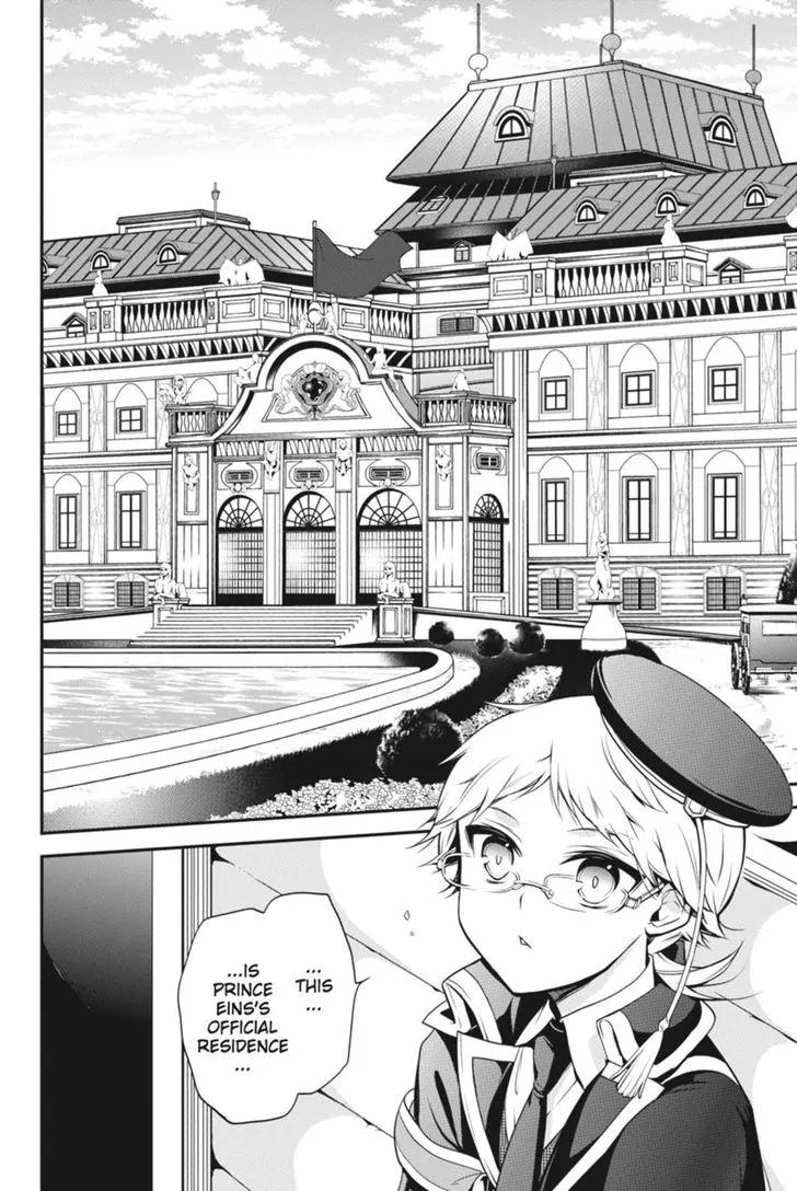 Oushitsu Kyoushi Haine Chapter 37 page 15 - Chapter 37: Confrontation