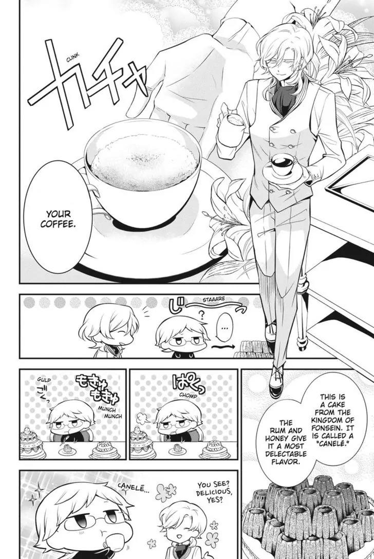 Oushitsu Kyoushi Haine Chapter 37 page 19 - Chapter 37: Confrontation
