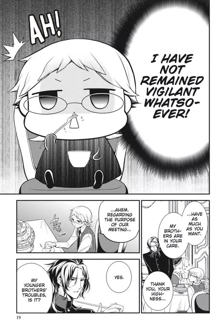 Oushitsu Kyoushi Haine Chapter 37 page 20 - Chapter 37: Confrontation