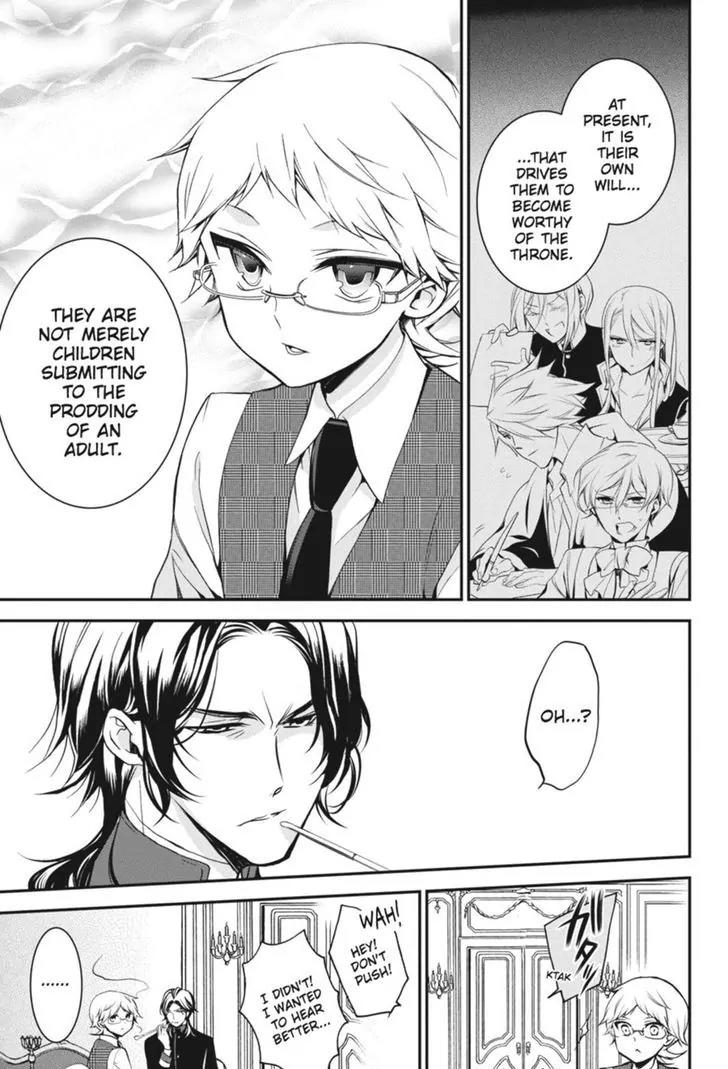 Oushitsu Kyoushi Haine Chapter 37 page 24 - Chapter 37: Confrontation