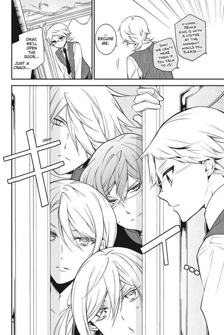 Oushitsu Kyoushi Haine Chapter 37 page 25 - Chapter 37: Confrontation