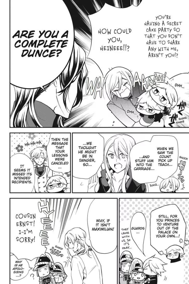 Oushitsu Kyoushi Haine Chapter 37 page 27 - Chapter 37: Confrontation