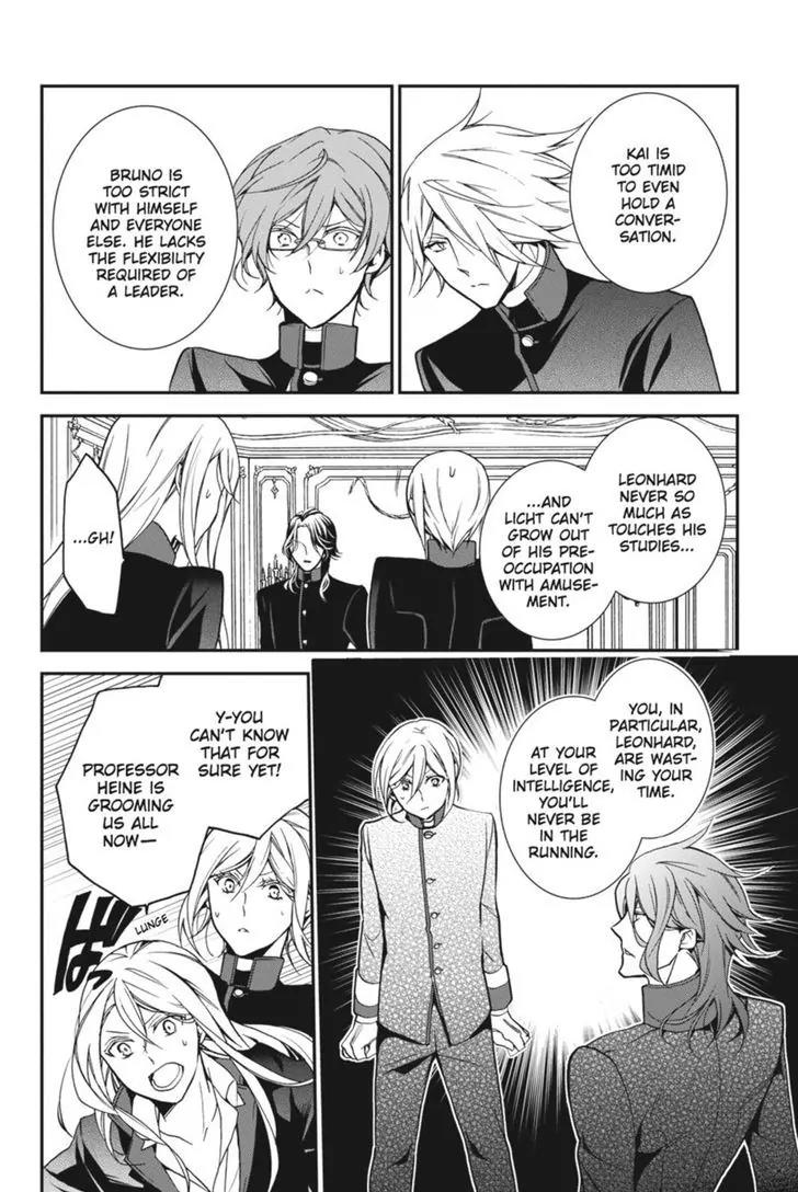 Oushitsu Kyoushi Haine Chapter 37 page 29 - Chapter 37: Confrontation