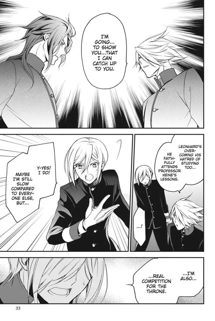Oushitsu Kyoushi Haine Chapter 37 page 34 - Chapter 37: Confrontation