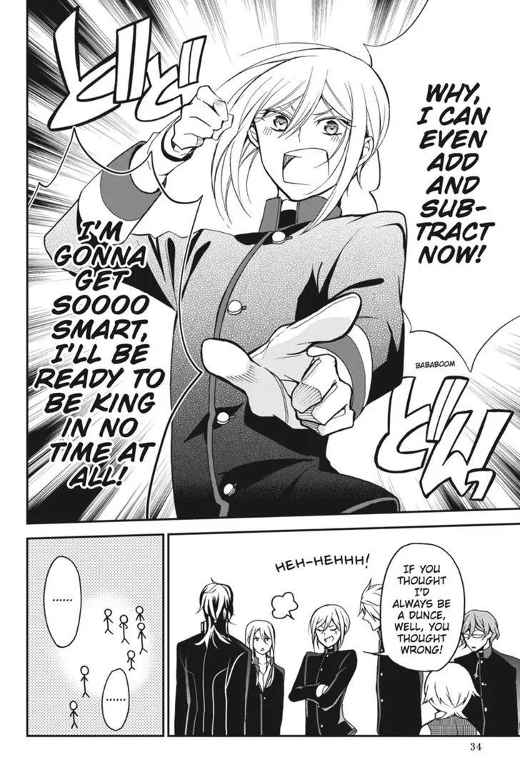 Oushitsu Kyoushi Haine Chapter 37 page 35 - Chapter 37: Confrontation