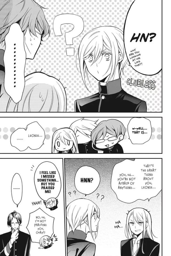 Oushitsu Kyoushi Haine Chapter 37 page 36 - Chapter 37: Confrontation