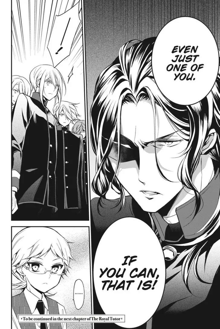 Oushitsu Kyoushi Haine Chapter 37 page 39 - Chapter 37: Confrontation