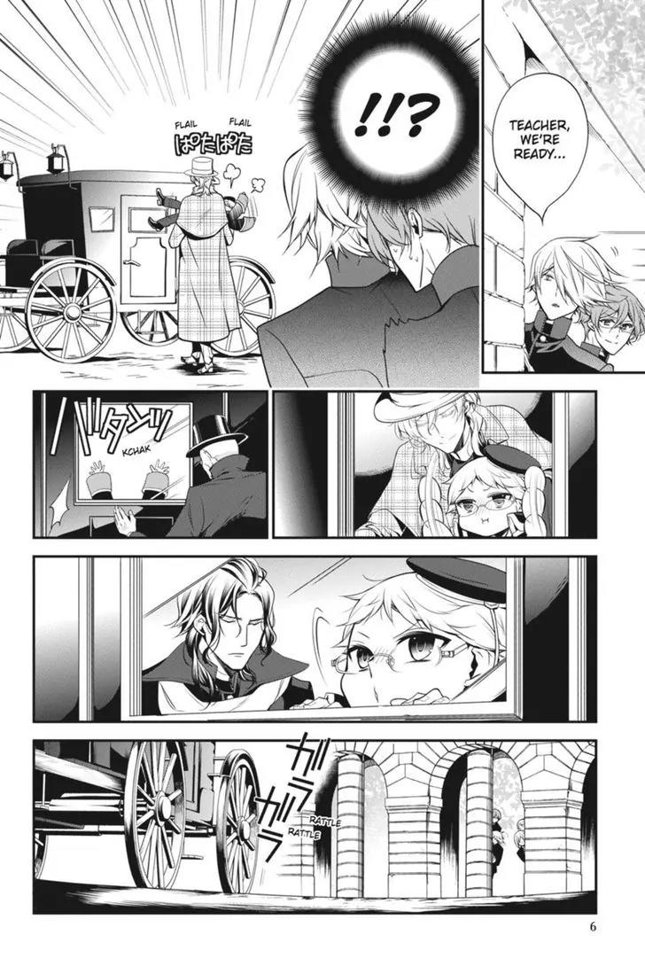 Oushitsu Kyoushi Haine Chapter 37 page 7 - Chapter 37: Confrontation