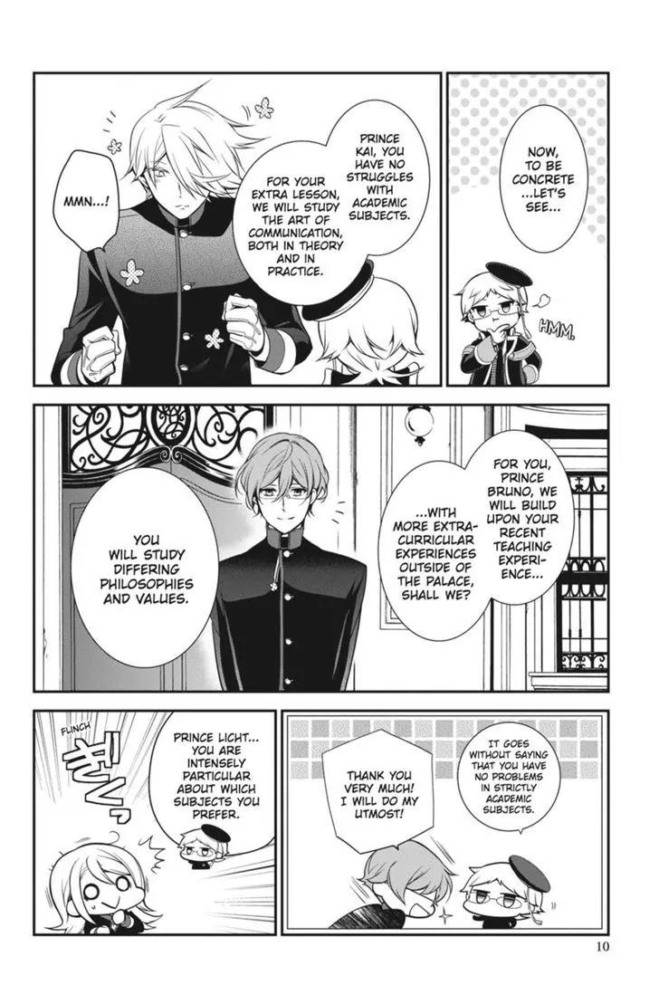 Oushitsu Kyoushi Haine Chapter 38 page 10 - Chapter 38: We Are Rivals