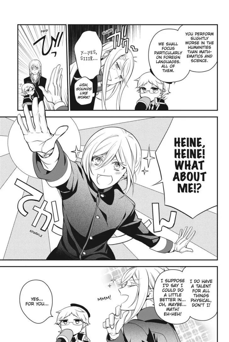 Oushitsu Kyoushi Haine Chapter 38 page 11 - Chapter 38: We Are Rivals