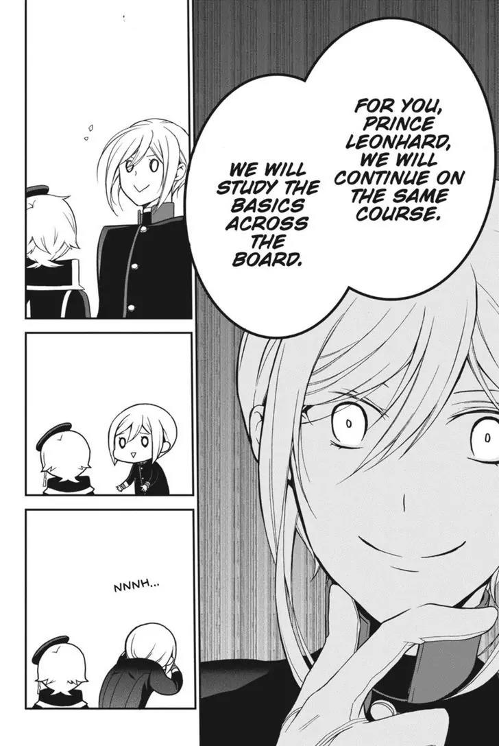 Oushitsu Kyoushi Haine Chapter 38 page 12 - Chapter 38: We Are Rivals