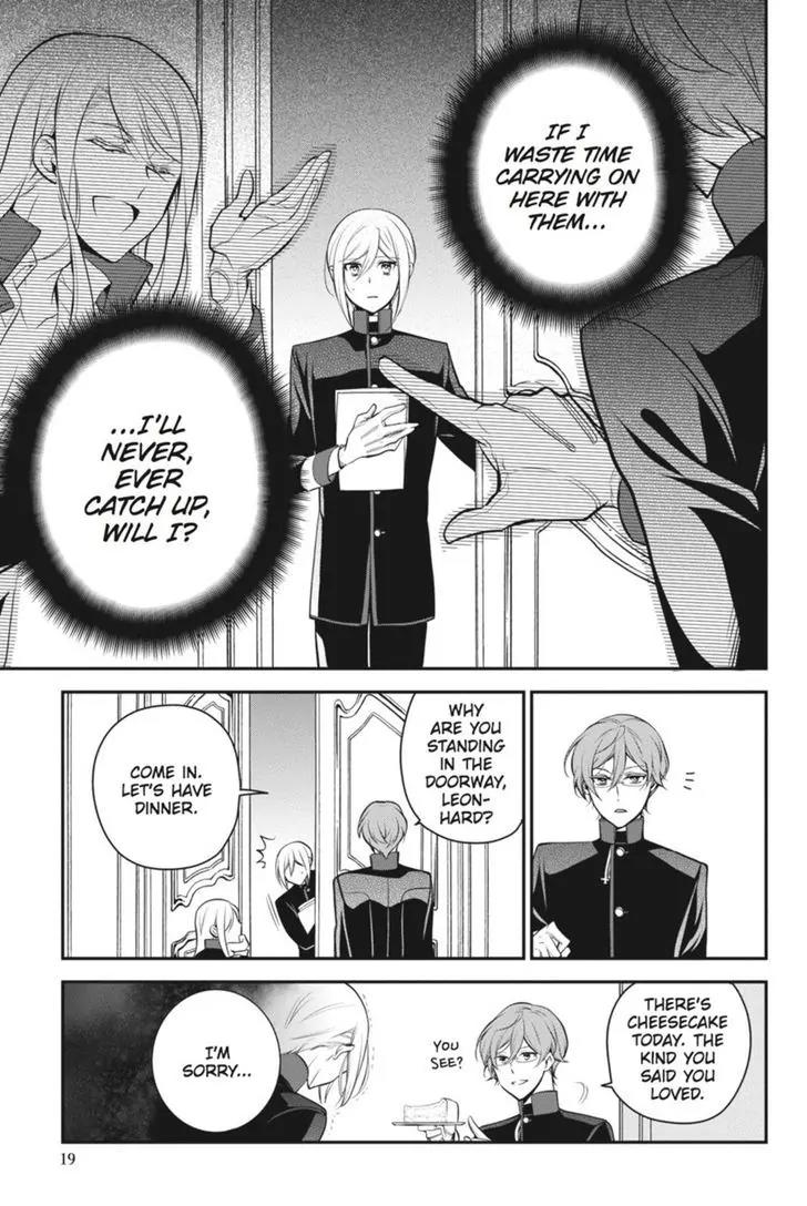 Oushitsu Kyoushi Haine Chapter 38 page 19 - Chapter 38: We Are Rivals