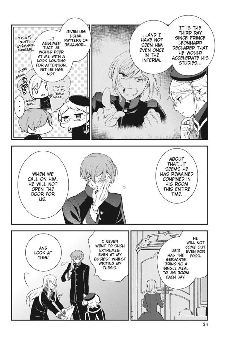 Oushitsu Kyoushi Haine Chapter 38 page 24 - Chapter 38: We Are Rivals