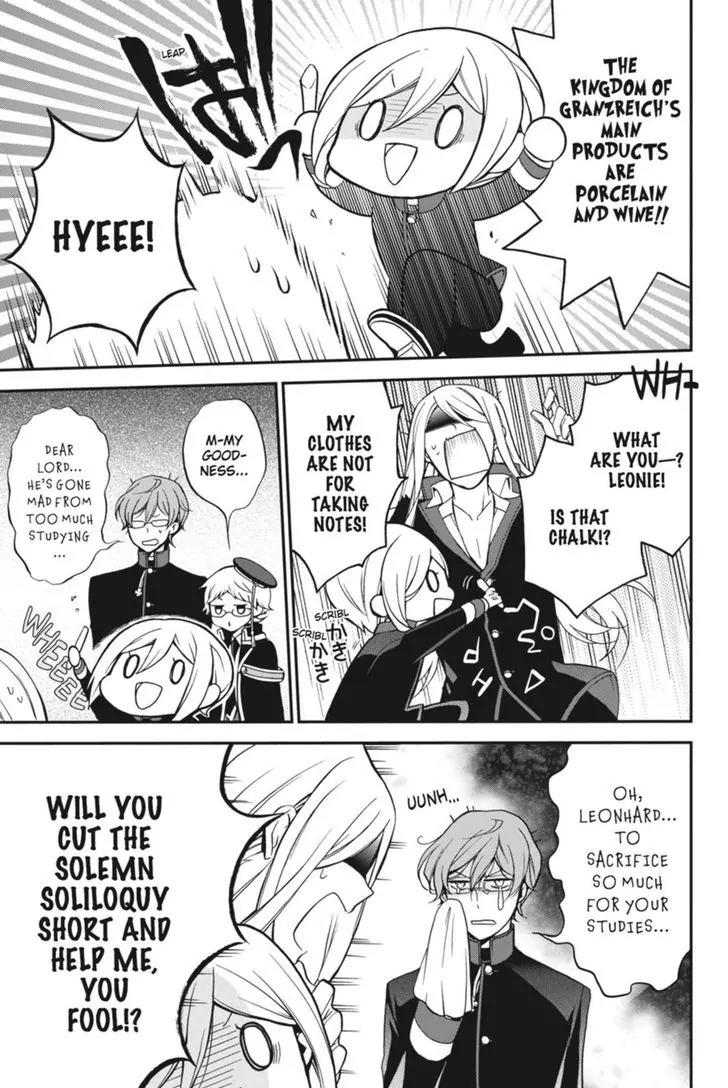 Oushitsu Kyoushi Haine Chapter 38 page 29 - Chapter 38: We Are Rivals