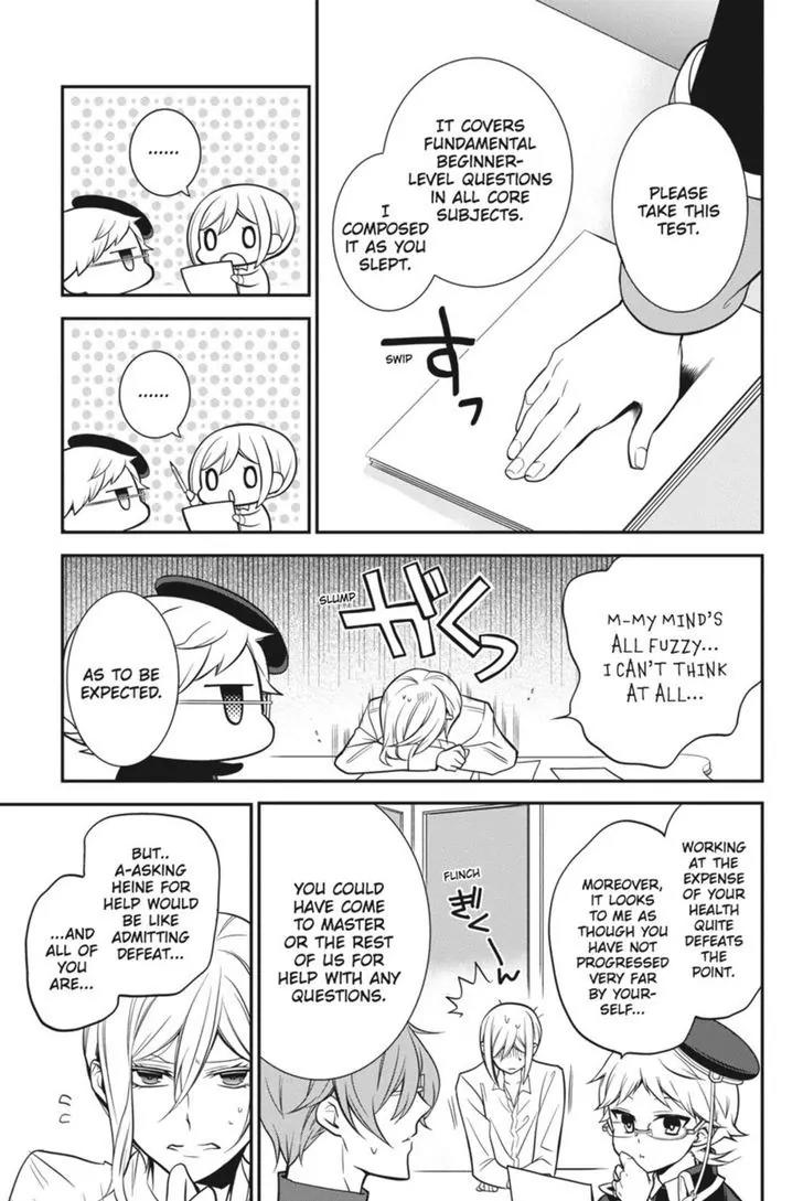 Oushitsu Kyoushi Haine Chapter 38 page 35 - Chapter 38: We Are Rivals