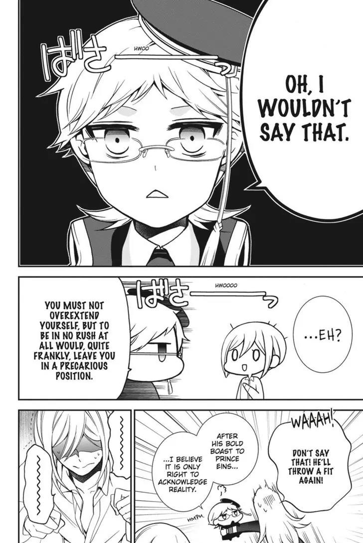 Oushitsu Kyoushi Haine Chapter 38 page 40 - Chapter 38: We Are Rivals