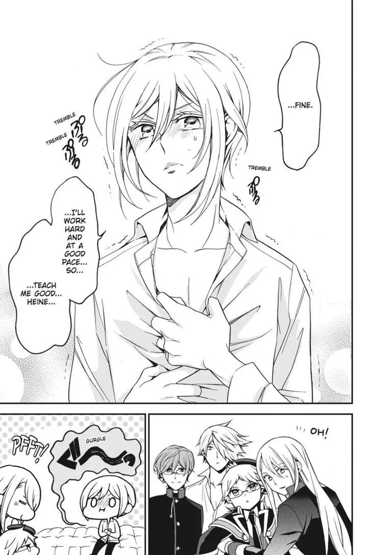 Oushitsu Kyoushi Haine Chapter 38 page 41 - Chapter 38: We Are Rivals