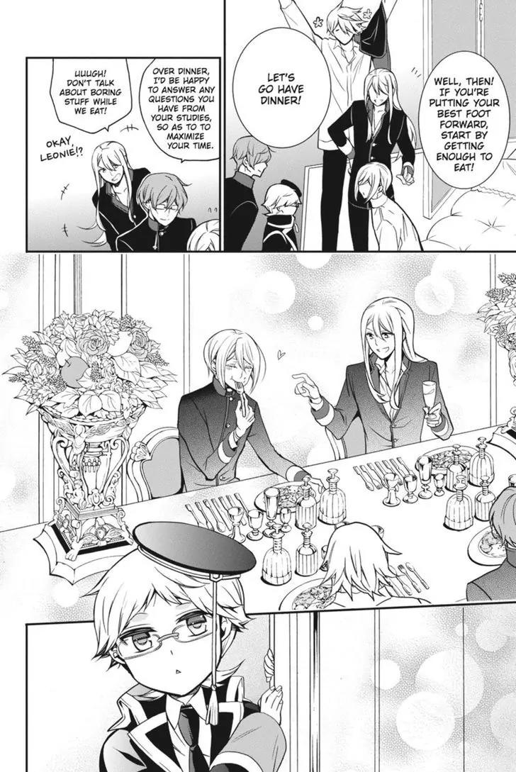 Oushitsu Kyoushi Haine Chapter 38 page 42 - Chapter 38: We Are Rivals