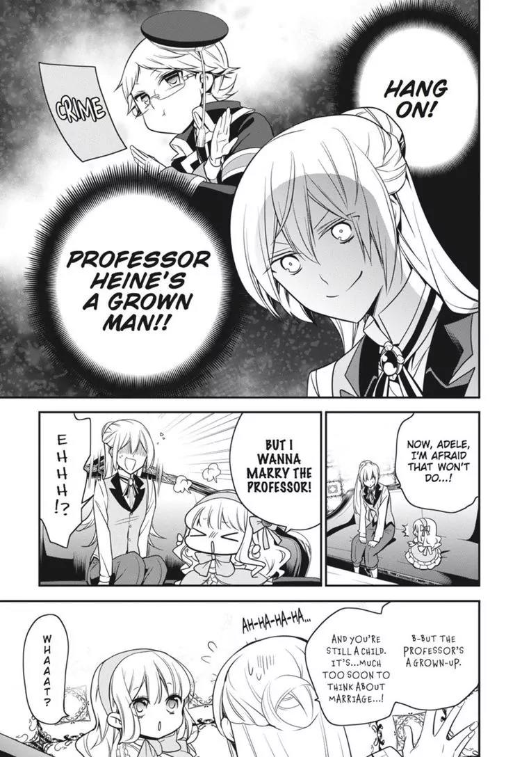 Oushitsu Kyoushi Haine Chapter 39 page 10 - Chapter 39: Twinkling Love