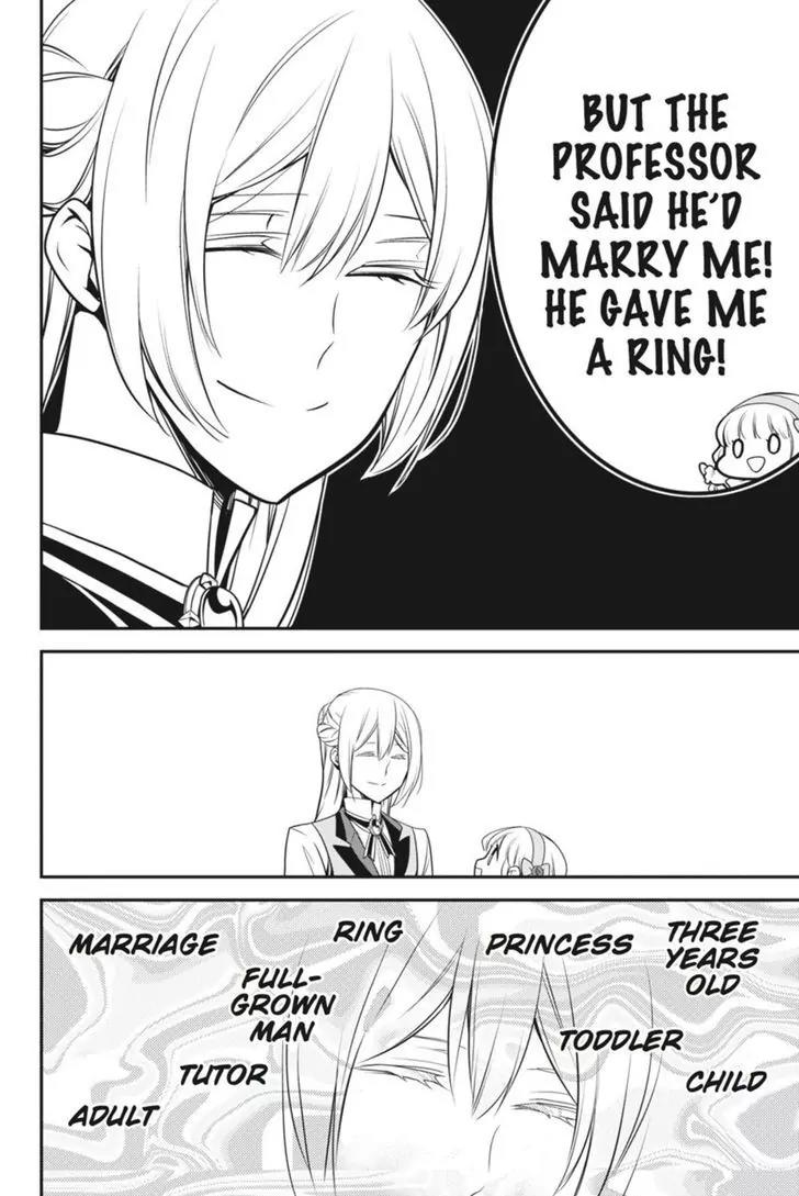 Oushitsu Kyoushi Haine Chapter 39 page 11 - Chapter 39: Twinkling Love