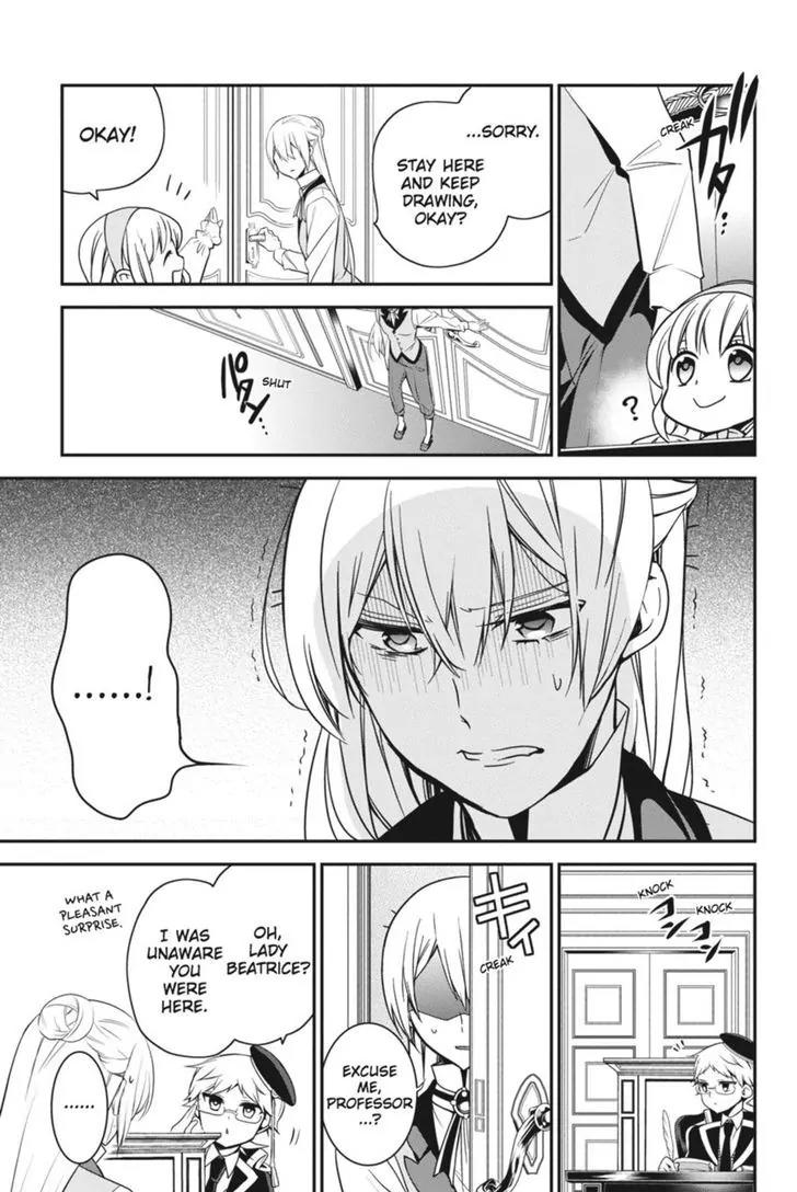 Oushitsu Kyoushi Haine Chapter 39 page 12 - Chapter 39: Twinkling Love