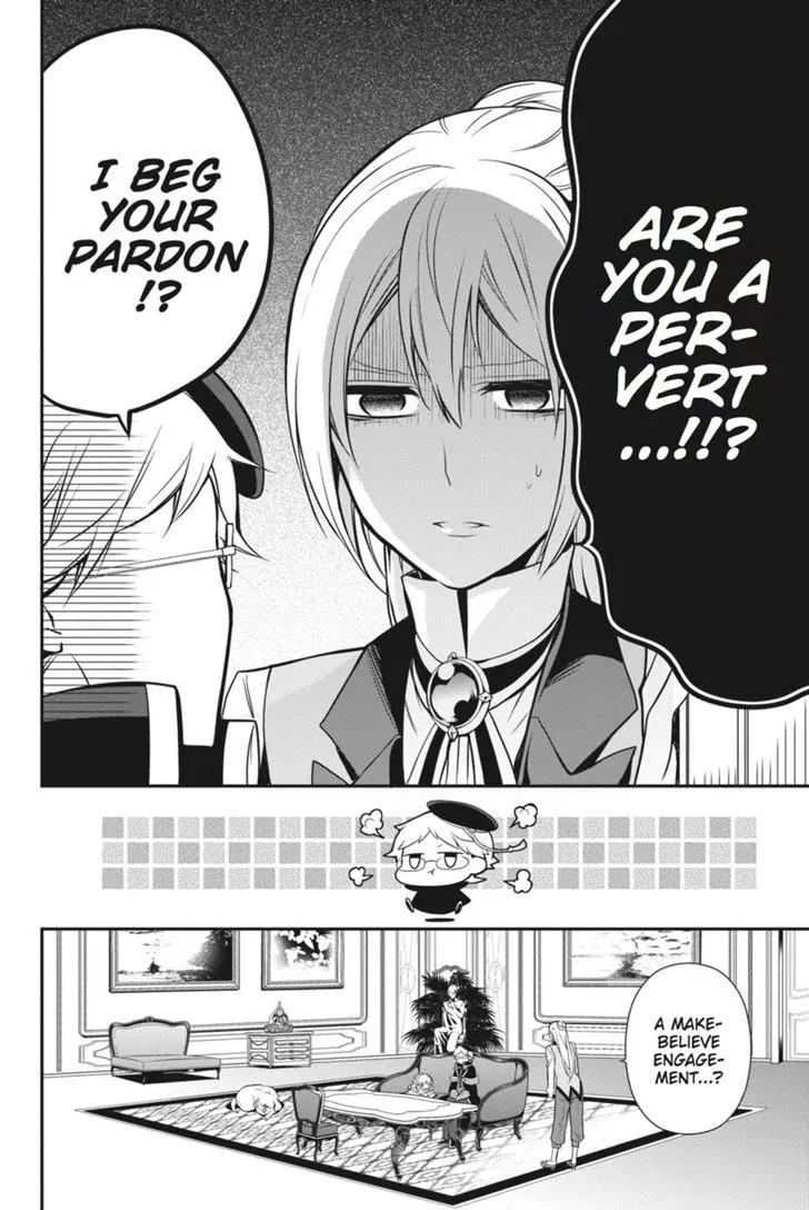 Oushitsu Kyoushi Haine Chapter 39 page 13 - Chapter 39: Twinkling Love