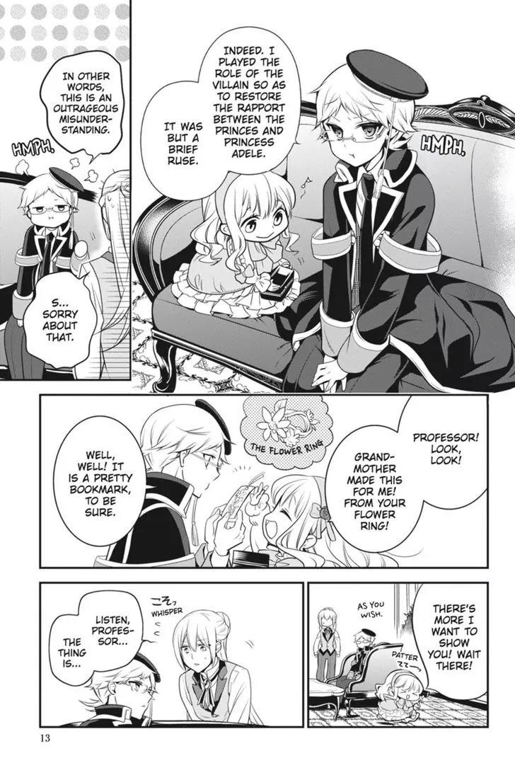 Oushitsu Kyoushi Haine Chapter 39 page 14 - Chapter 39: Twinkling Love
