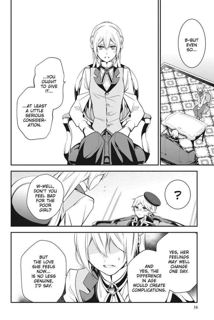 Oushitsu Kyoushi Haine Chapter 39 page 17 - Chapter 39: Twinkling Love