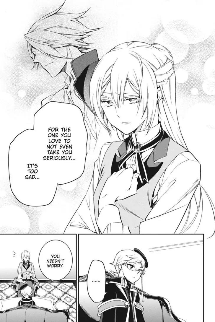 Oushitsu Kyoushi Haine Chapter 39 page 18 - Chapter 39: Twinkling Love