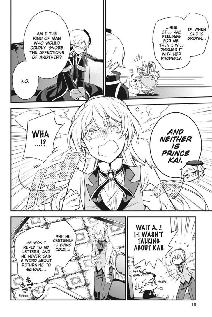 Oushitsu Kyoushi Haine Chapter 39 page 19 - Chapter 39: Twinkling Love