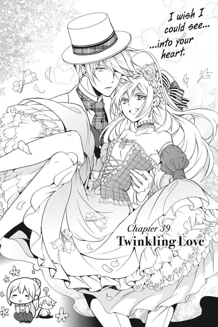 Oushitsu Kyoushi Haine Chapter 39 page 2 - Chapter 39: Twinkling Love