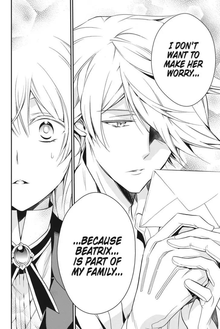 Oushitsu Kyoushi Haine Chapter 39 page 21 - Chapter 39: Twinkling Love