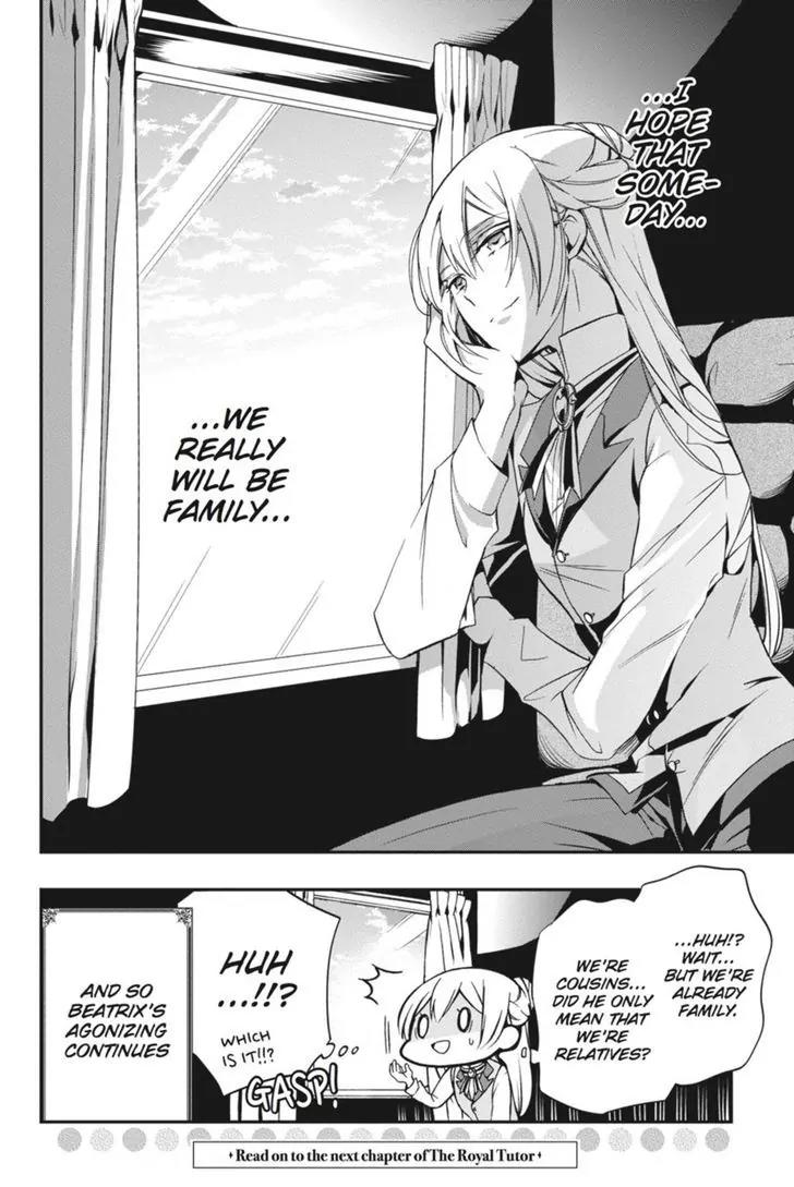 Oushitsu Kyoushi Haine Chapter 39 page 27 - Chapter 39: Twinkling Love