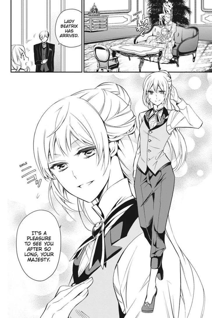 Oushitsu Kyoushi Haine Chapter 39 page 3 - Chapter 39: Twinkling Love