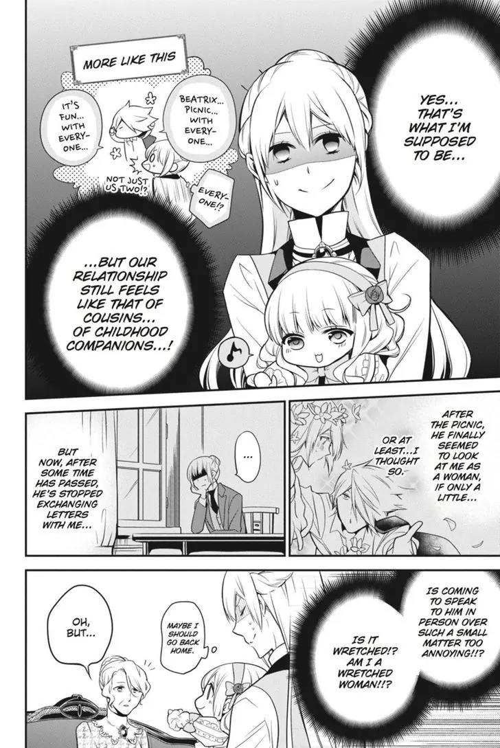 Oushitsu Kyoushi Haine Chapter 39 page 5 - Chapter 39: Twinkling Love