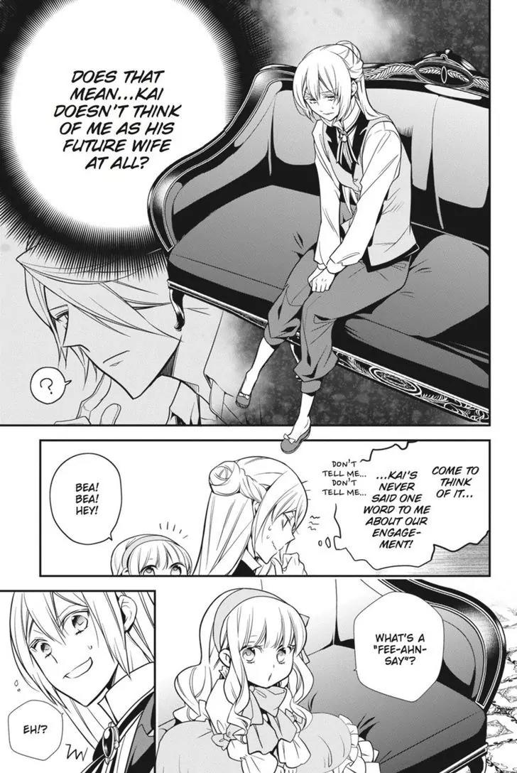 Oushitsu Kyoushi Haine Chapter 39 page 8 - Chapter 39: Twinkling Love