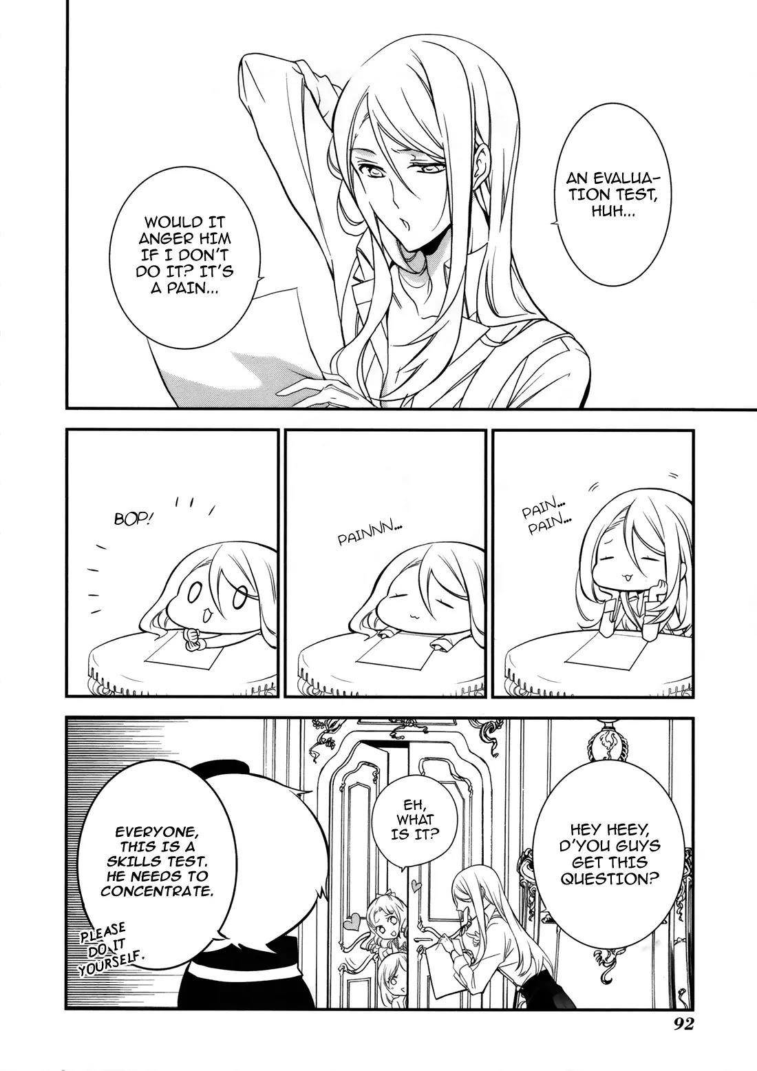 Oushitsu Kyoushi Haine Chapter 4 page 11 - Chapter 4: Prince Interview III