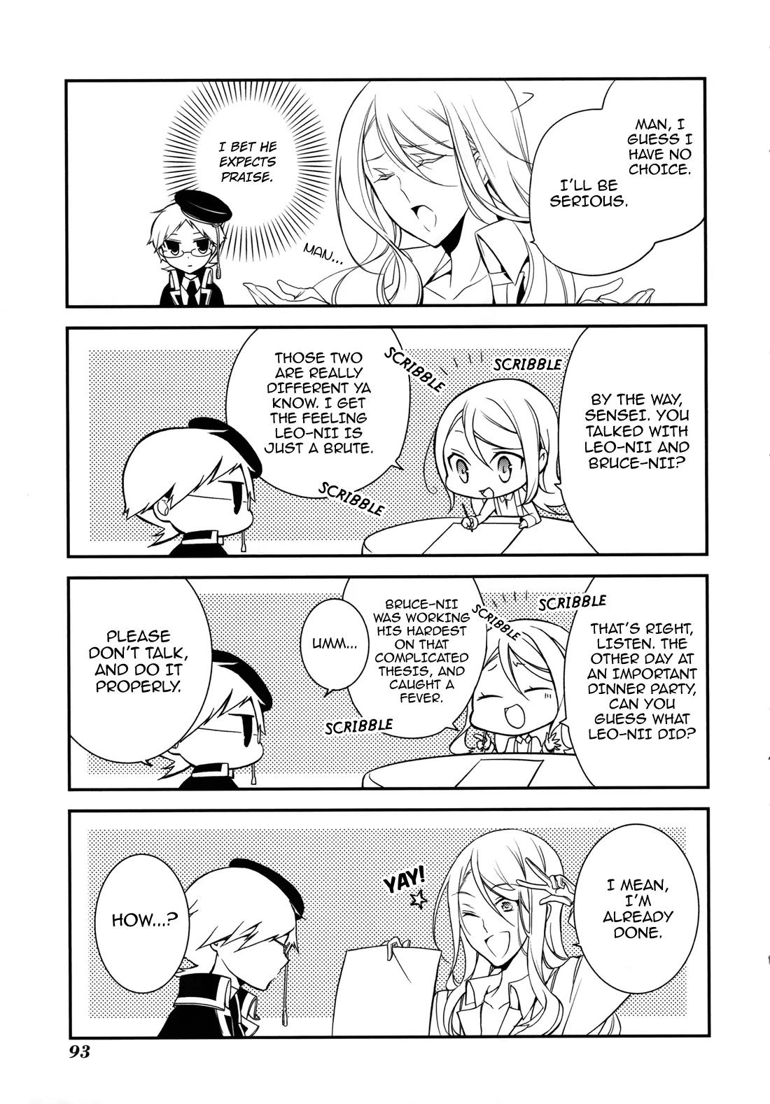 Oushitsu Kyoushi Haine Chapter 4 page 12 - Chapter 4: Prince Interview III