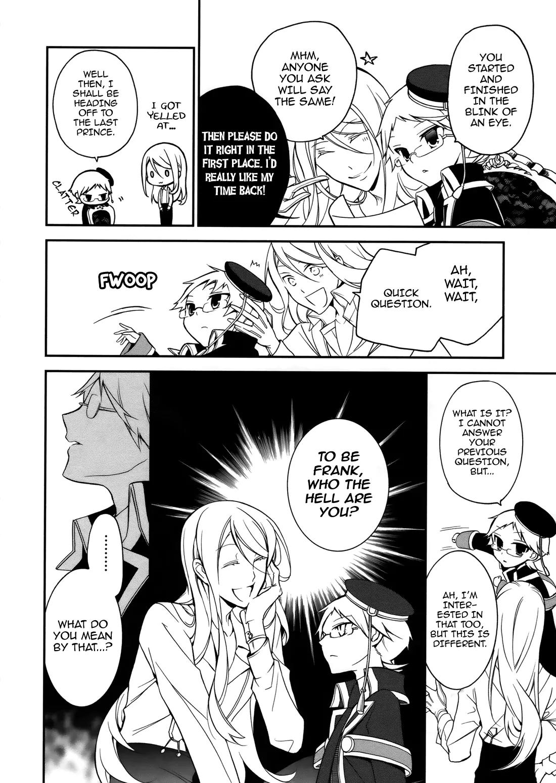 Oushitsu Kyoushi Haine Chapter 4 page 13 - Chapter 4: Prince Interview III
