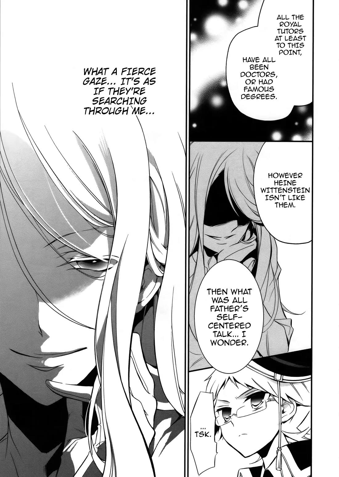 Oushitsu Kyoushi Haine Chapter 4 page 14 - Chapter 4: Prince Interview III