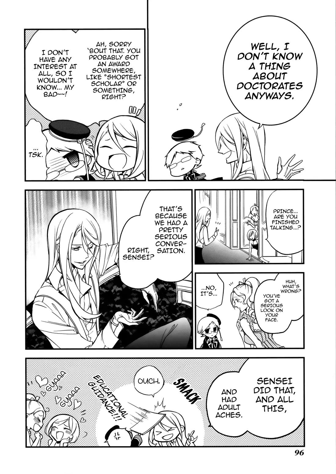 Oushitsu Kyoushi Haine Chapter 4 page 15 - Chapter 4: Prince Interview III