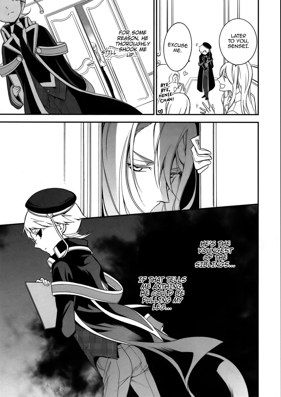 Oushitsu Kyoushi Haine Chapter 4 page 16 - Chapter 4: Prince Interview III