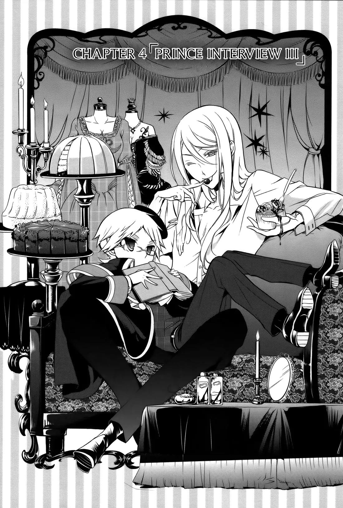 Oushitsu Kyoushi Haine Chapter 4 page 4 - Chapter 4: Prince Interview III