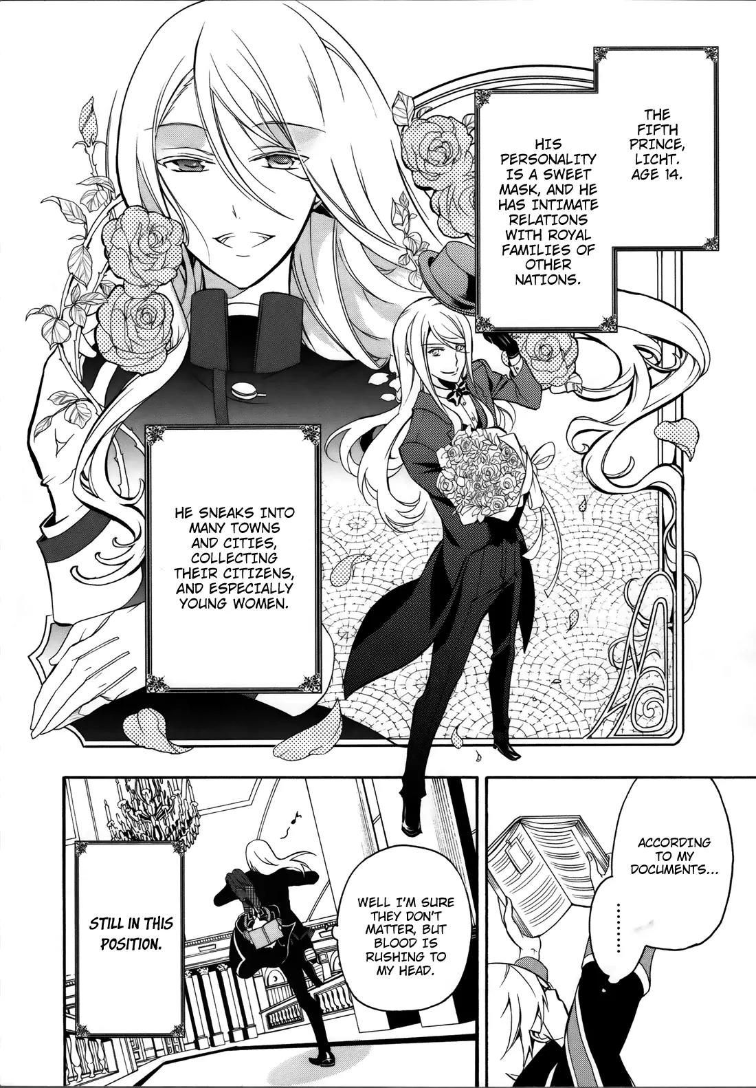 Oushitsu Kyoushi Haine Chapter 4 page 5 - Chapter 4: Prince Interview III